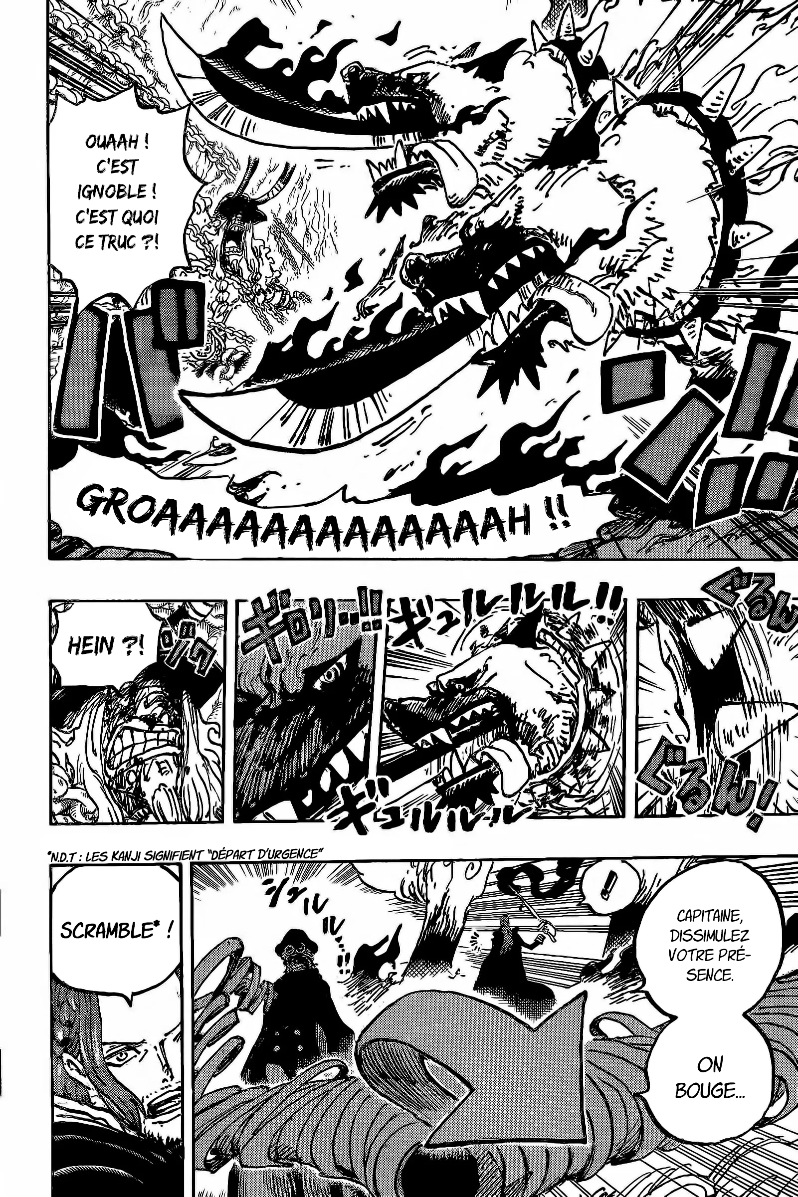       One   Piece 1138 Page 6